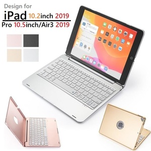 F102B iPad 10.2インチ/Pro10.5/Air3通用 Bluetooth ワイヤレス キーボード ハードケース ノートブックタイプ 黒