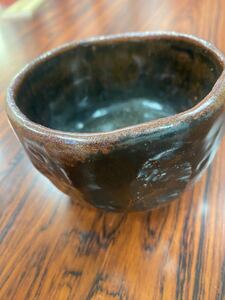 茶道具 小鉢 酒器 盃 珍味入れ　日本工芸　骨董品　アンティーク　遺品整理　古物　黒茶碗　陶器　レア？