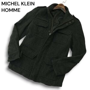 MICHEL KLEIN HOMME ミッシェルクラン オム 秋冬 メルトン ウール★ミリタリー フィールド ジャケット Sz.48　メンズ グレー　A4T12027_B#N