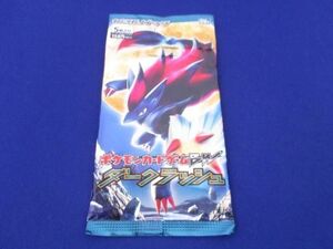 【同梱可】未開封 トレカ ポケモンカードゲーム BW ダークラッシュ 1パック