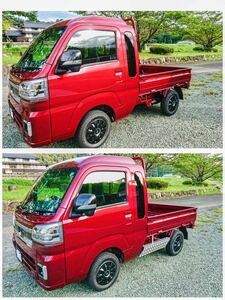 ダイハツ ハイゼットジャンボ 専用設計 アルミサイドバンパー 送料無料 左右セット DAIHATSU 軽トラ☆カスタム☆エアロ☆乗り降り楽々☆