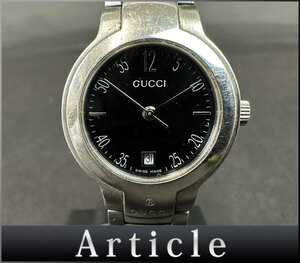 199713☆動作確認済 GUCCI グッチ レディースウォッチ 腕時計 クォーツ デイト アナログ 8900L SS ブラック シルバー レディース/ D