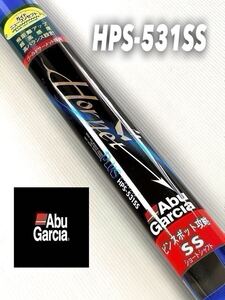 【新品未使用】Abu Garciaアブガルシア ホーネットプラスHPS-531SSピンスポット攻略！税込定価¥27,500が大特価！沖縄.北海道別途送料