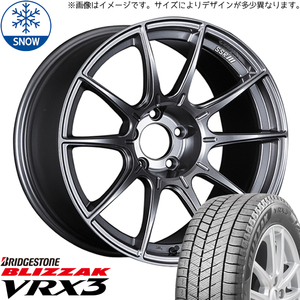 カローラクロス 245/40R19 スタッドレス | ブリヂストン ブリザック VRX3 & GTX01 19インチ 5穴114.3