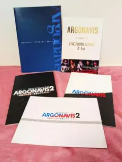 ARGONAVIS Live Stage フォトアルバムセット