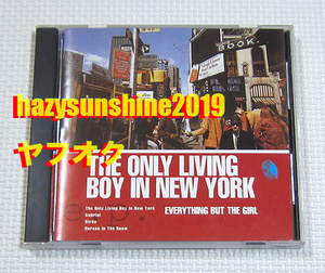 エヴリシング・バット・ザ・ガール EP CD THE ONLY LIVING BOY IN NEW YORK EVERYTHING BUT THE GIRL