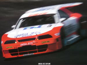 ニスモポスター 1999年JGTC ＃3 日産 R34 ユニシアジェックススカイライン GT-R　長谷見昌弘・田中哲也 未使用