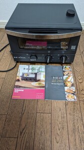 Instant pot スチーム＆ヒート コンベクションオーブン トースター スチーム