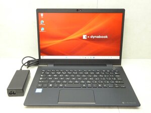 ☆1円☆第8世代☆東芝☆dynabook G83/M☆Core i3 2.20GHz/8GB/SSD128GB/高解像度/無線/Bluetooth/カメラ/Office/Win11 DtoD領域☆