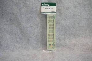 06【Assy】☆未使用☆ KATO 品番：6113E1 キハ58系(単品)シール