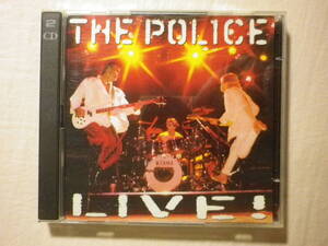 『The Police/Live!(1995)』(A&M Records 540 222-2,輸入盤,2CD,ライブ・アルバム,Sting,Roxanne,Synchronicity,Message in A Bottle)