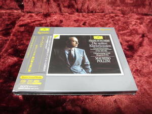 ☆ESOTERIC SACD 正規品 ESSG-90245 シューベルト：ピアノ・ソナタ第20番＆第21番 マウリツィオ・ポリーニ（ピアノ） エソテリック