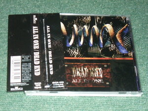 ★即決★CD【DEAD END/ALL IN ONE】MORRIE■