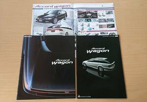 ★ホンダ・アコード ワゴン ACCORD WAGON CF6,CF7型 1997年9月 カタログ ★即決価格★