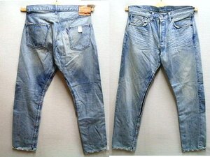 即決[W36]未使用品 LVC 55501-0193 ジップカスタマイズドブルー ZIP CUSTOMAIZED BLUE 旧日本製 501XX LEVI’S VINTAGE CLOTHING■3840