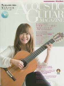 【ACOUSTIC GUITAR MAGAZINE】2014 WINTER ISSUE VOL.59 (CD付)