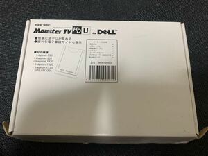 未使用 SKNET Monster TV HD U forDELL モンスター