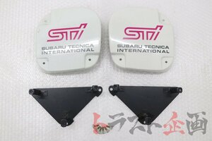 2101133158 純正 フォグカバー 左右セット インプレッサ E型 WRX STI バージョン4 GC8 トラスト企画 送料無料 U