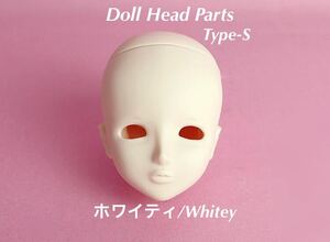 angel philia ドール用 ヘッドパーツ Type-S ホワイティ 無彩色 首ジョイント付 vmf50 オビツ50 アゾン50 parabox msd mdd headparts KUMI