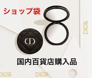 【新品未開封】Christian Dior キルティングコンパクトミラー　ディオール　 ノベルティ　キルティングミラー