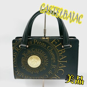 CASTELBAJAC トートバック