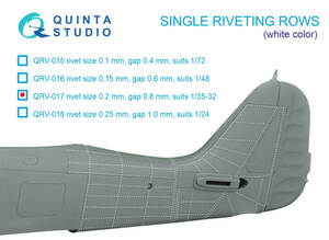 ◆◇Quinta Studio【QRV-017】1/32 シングル・リベットライン(0.20㎜径/0.8㎜間隔/白色/長さ5.8m)◇◆　　　　