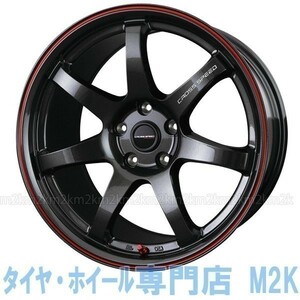 17インチ CR7 7J+48 5H-114.3 ガンメタ 軽量 ホイール 1本　ジューク マークX RX8 CX5