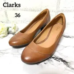 【クラークス】CLARKS デニーハーバー レザーパンプス♡茶 サイズ36