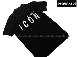 Dsquared2　ディースクエアード　ポロシャツ(M)