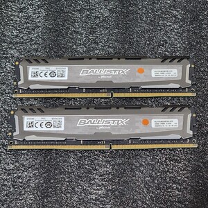 CRUCIAL BALLISTIX DDR4-2666MHz 32GB (16GB×2枚キット) BLS16G4D26BFSB.16FD 動作確認済み デスクトップ用 PCメモリ (2)