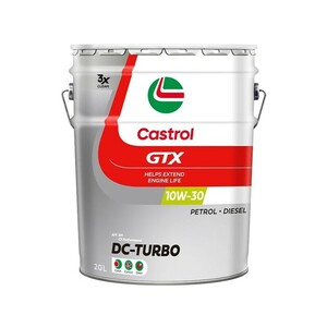 11277 カストロール GTX DC-TURBO SM/CF 10W30 Castrol 4輪車用ガソリン・ディーゼルエンジン両用エンジンオイル 20L