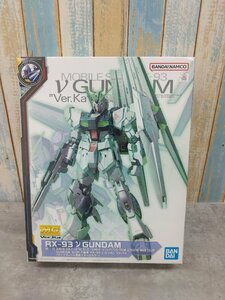 BANDAI GUNDAM SIDE-F限定 RX-93νガンダム Ver.Ka (サイコフレーム発動イメージカラー) MG 1/100スケール プラモデル 未組立品