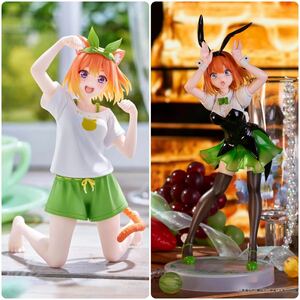 未開封 2種set◇五等分の花嫁 中野四葉 フィギュア The Quintessential Quintuplets Yotsuba Nakano Figure Desktop Cute & Trio-Try-iT