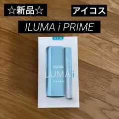 ☆新品☆  アイコス　IQOS  ILUMA i PRIME