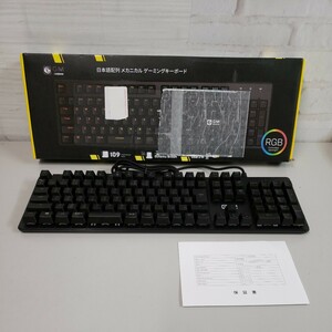 604y2216★GM-JAPAN ゲーミング キーボード 青軸 高耐久 有線 メカニカル RGB テンキー付き 109キー 日本語配列JP GM-KB-BK