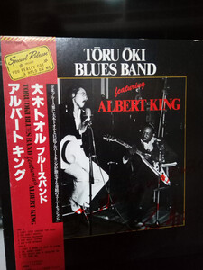 LP Toru Oki Blues Band Feat. Albert King 28AH1279 CBSSONY Japan Vinyl /00260