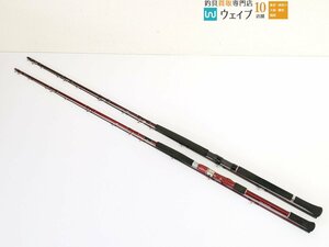 ダイワ 岬 30-270・ダイワ 岬 FD 50-270 計2点 中古 船竿 ロッドセット