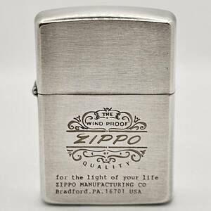 【レア】ビンテージZIPPO　　H