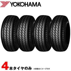 145/80R12 80/78N バン用 サマータイヤ 4本セット ヨコハマ スーパーバン Y356