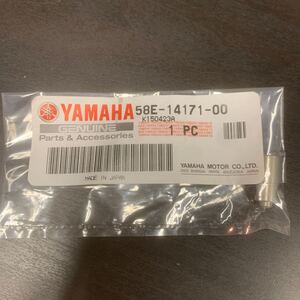 ヤマハ YAMAHA 純正　メイト50 スタータープランジャー 58E-14171-00 メイト80 PW50 PW80 YA-6