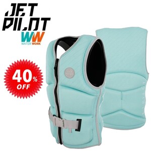 ジェットパイロット JETPILOT ライフジャケット セール 40%オフ 送料無料 アリュール F/E レディース ネオベスト JA20298 ティール 10/M