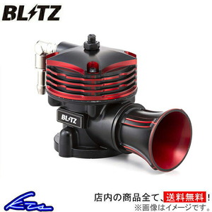 ブリッツ スーパーサウンドブローオフバルブBR リターンタイプ ムーヴ L175S 70762 BLITZ SUPER SOUND BLOW OFF VALVE Return