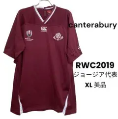 カンタベリーRWC2019ジョージア代表レプリカジャージ XL VWR39006