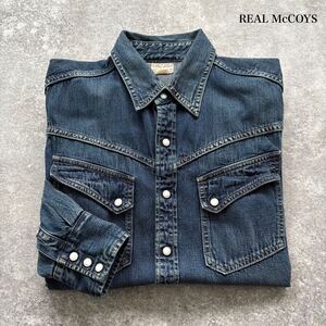 【REAL McCOYS】JOE McCOY LONG HORNS リアルマッコイズ ジョーマッコイ ロングホーン デニムウエスタンシャツ 長袖シャツ インディゴ