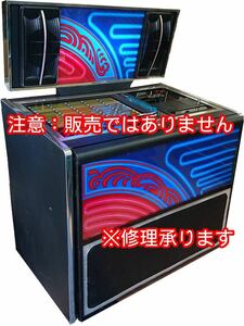 JUKEBOX ジュークボックス 修理承ります 懐かし レコード ドーナツ盤 EP盤 真空管 アンティーク レトロ 昭和