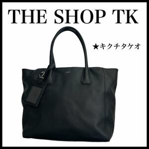 【THESHOP KT】メンズ　レザートートバッグ　ブラック　キクチタケオ