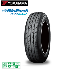 送料無料 ヨコハマタイヤ サマータイヤ YOKOHAMA BLUEARTH AE-01 ブルーアース AE-01 155/70R13 75S 【4本セット新品】