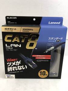 SH241217-01O/ 未開封 ELECOM エレコム LD-OCTT/BM100 [10m ブルーメタリック] Cat8準拠LANケーブル 40ギガビット 2000MHz 