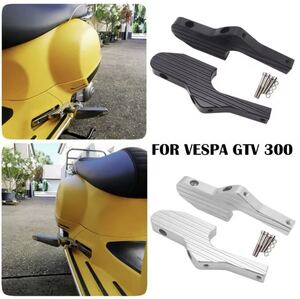 【送料無料】VESPA ペグ延長拡張ベスパgt gts gtv 60 125 200 250 300 300ie