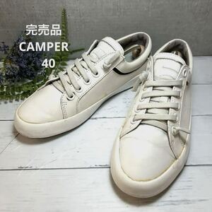 完売品【CAMPER】カンペール　レザー　スニーカー(40)25.5cm ホワイトレザー　ローカット 白 本革　カジュアル　シューズ　人気　定番